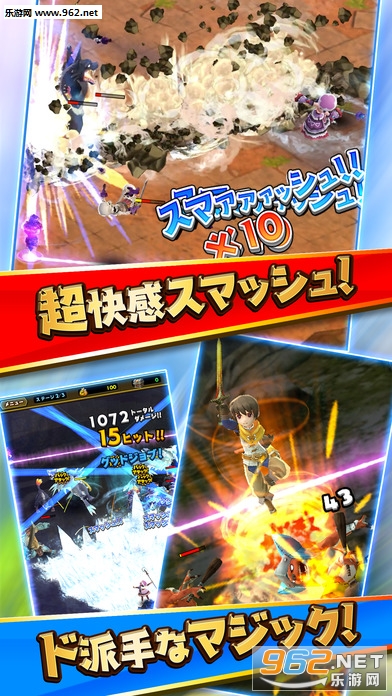 ���ޥޥ�(��ɱħ�����ιٷ���)v1.0.0��ͼ0