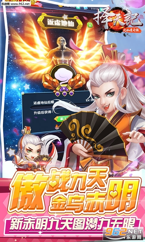 �����֮������Ե��׿���ͼ2