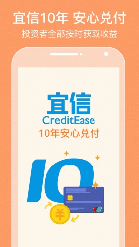 ָ���Ƹ���׿��v3.9.5��ͼ3