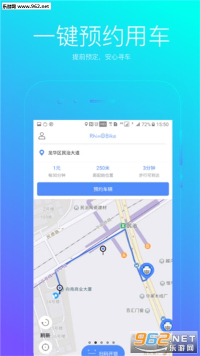�ǴϹ�������appv1.0.0715��ͼ1