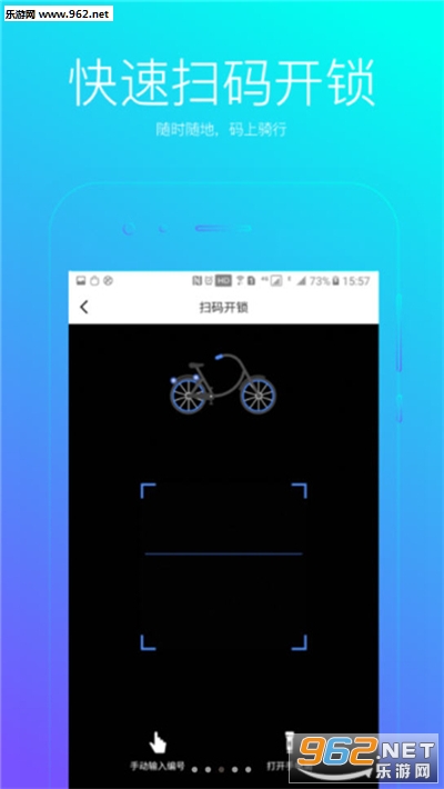 �ǴϹ�������appv1.0.0715��ͼ2