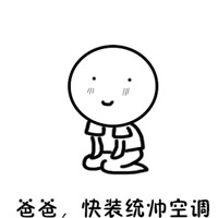 װͳ˧�յ����ձ������ͼ0