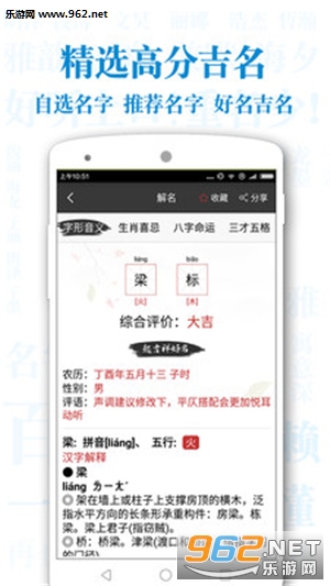 ��������ȡ����v5.7.6��ͼ1