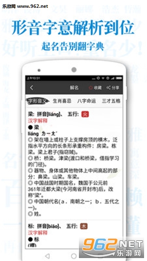 ��������ȡ����v5.7.6��ͼ2