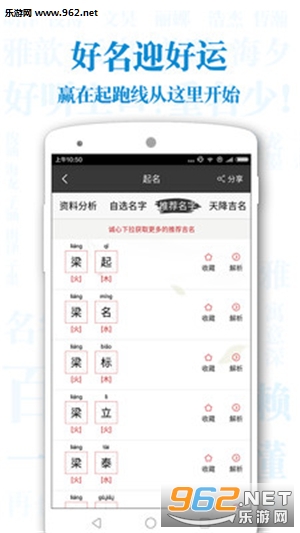��������ȡ����v5.7.6��ͼ3