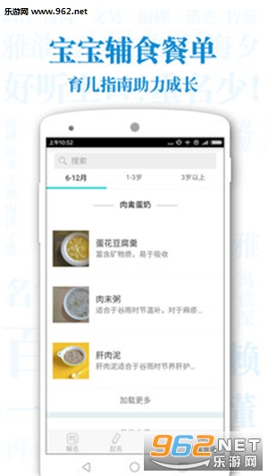 ��������ȡ����v5.7.6��ͼ4