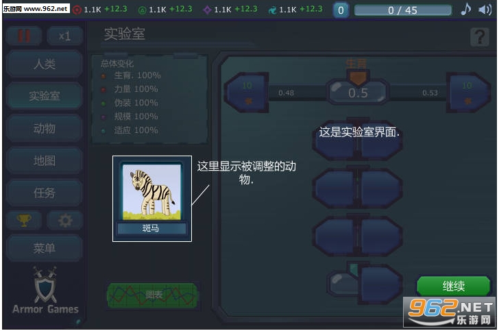 �����ƻ����İ��ͼ3