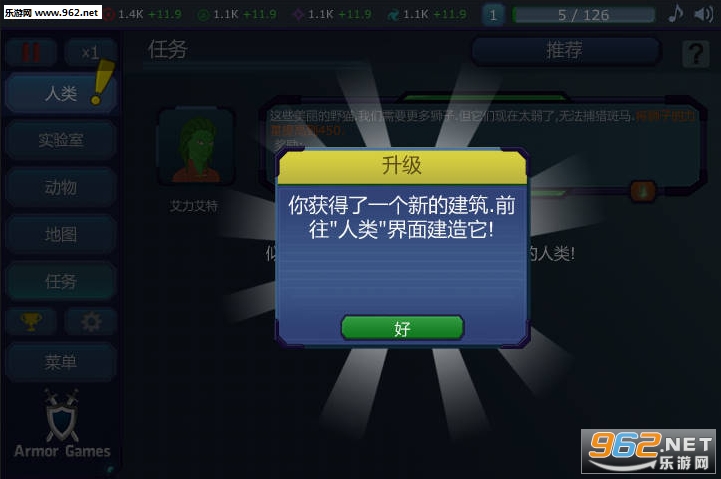 �����ƻ����İ��ͼ4