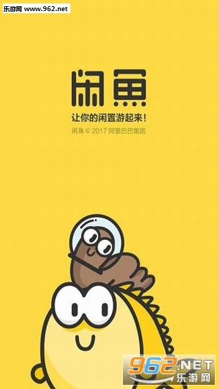 ����app���ֳ��ٷ���v4.3.5��ͼ0