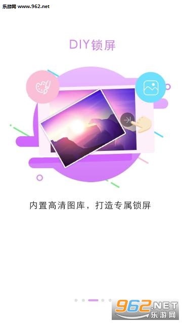 �ֻ�������ȫv3.3.5��ͼ1