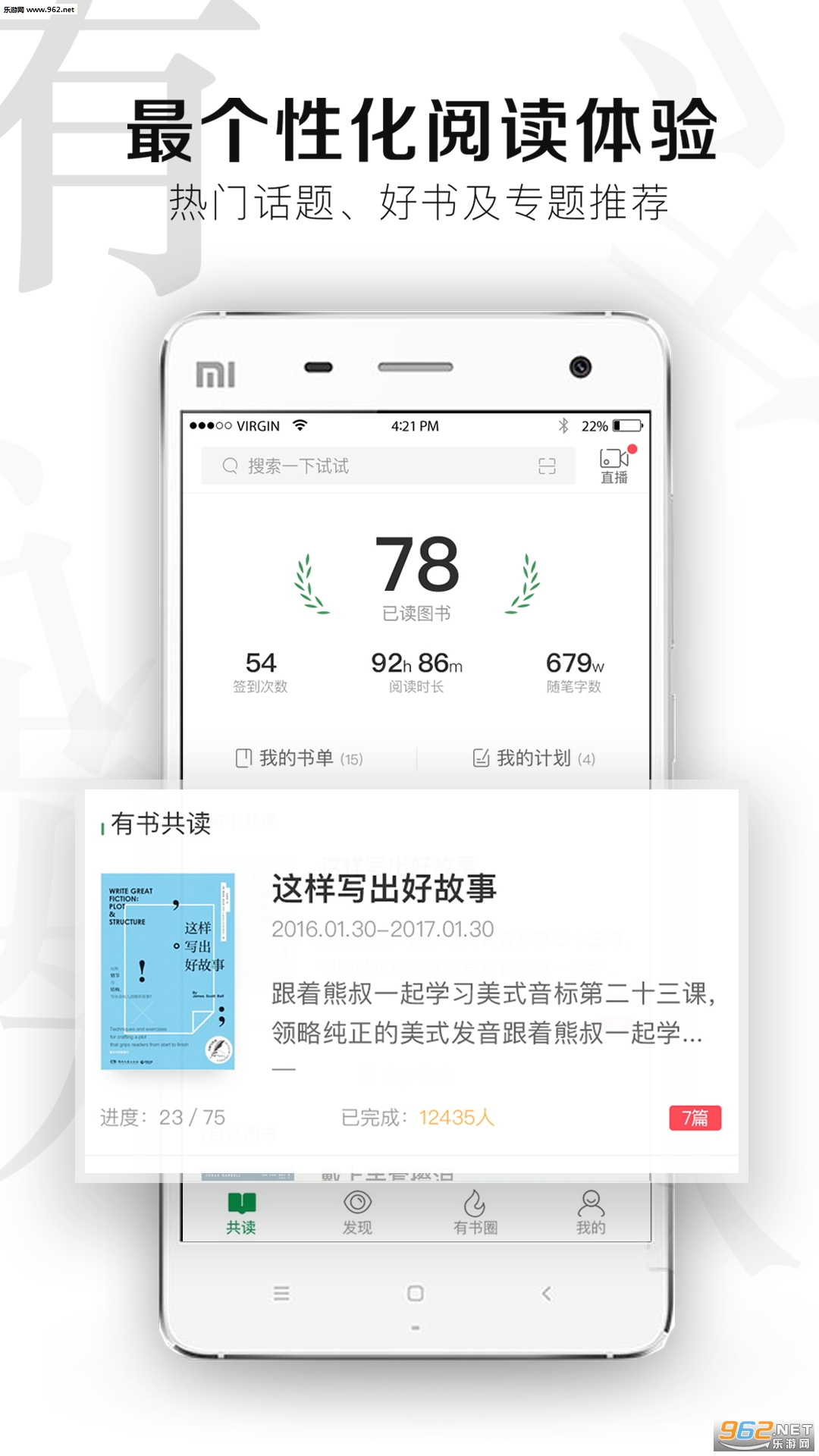 ���鹲���Զ�ǩ����v2.6.0��ͼ0