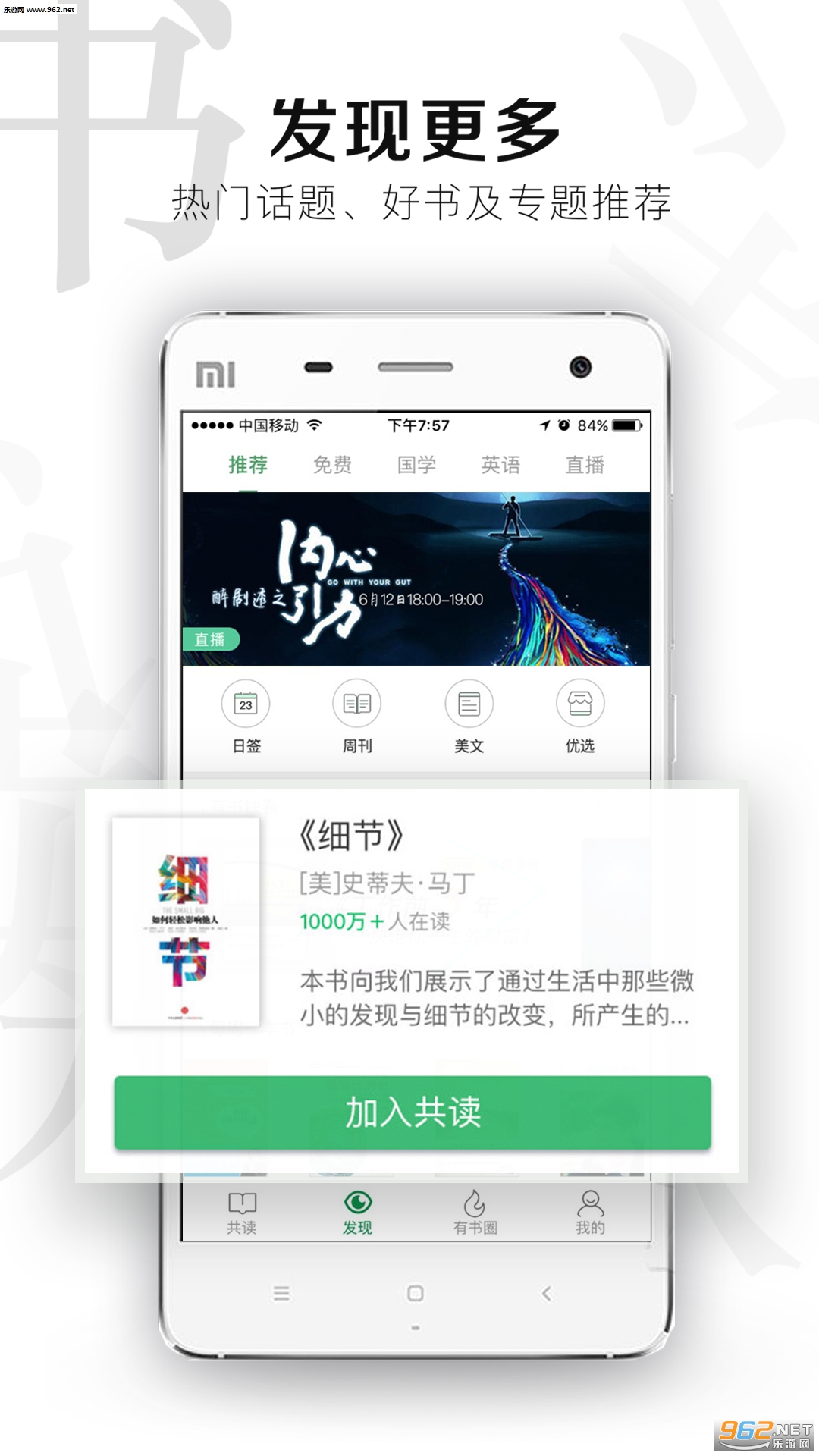 ���鹲���Զ�ǩ����v2.6.0��ͼ1