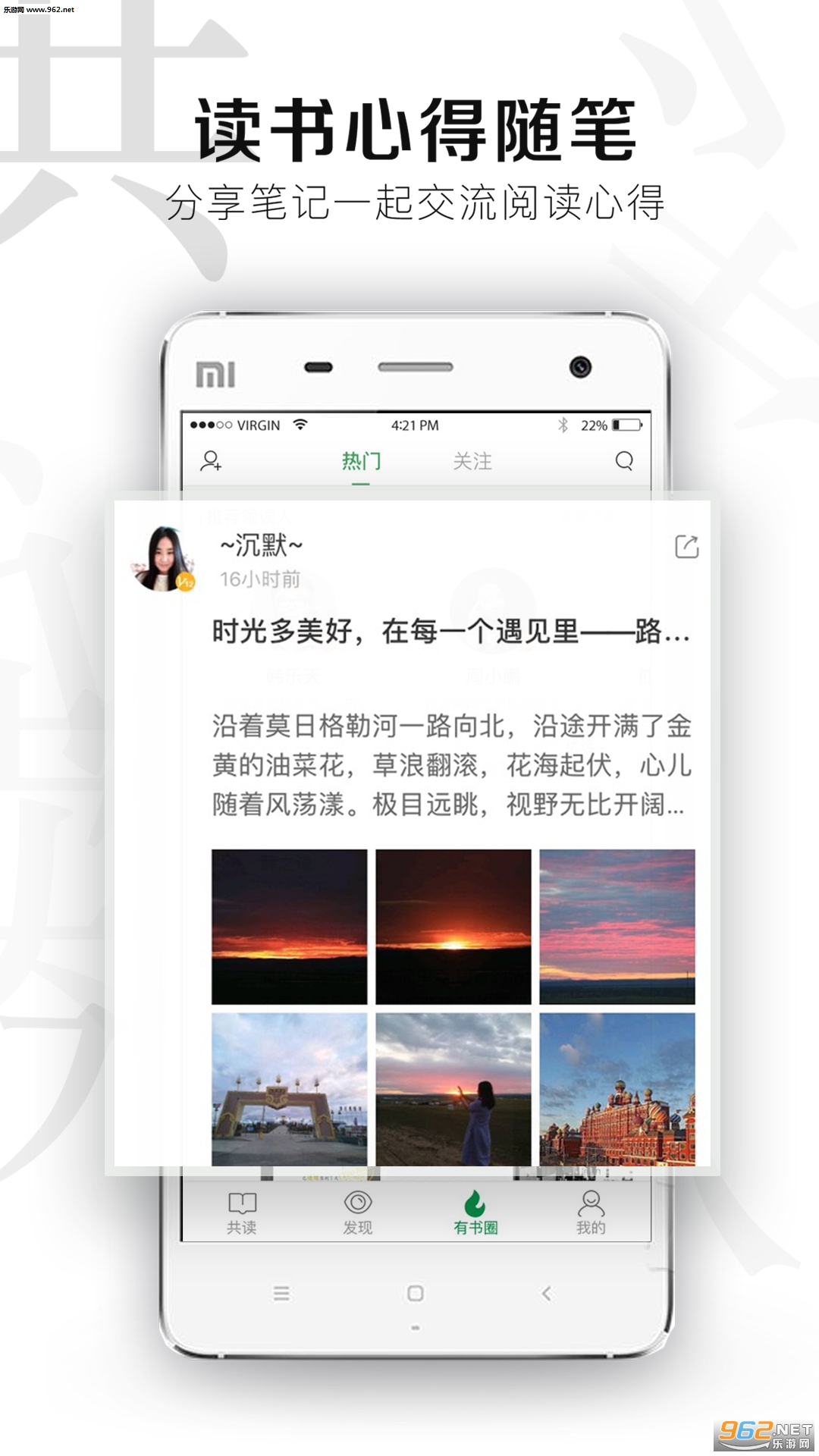 ���鹲���Զ�ǩ����v2.6.0��ͼ2