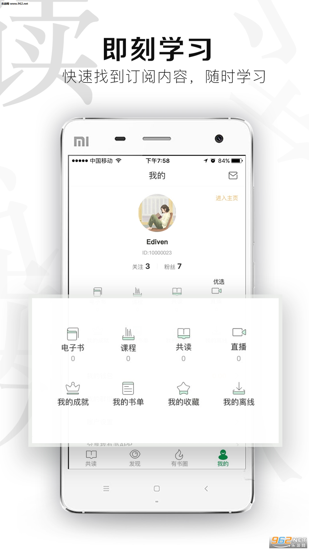 ���鹲���Զ�ǩ����v2.6.0��ͼ3
