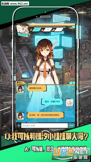 ��ϫ����輧���ɼƻ��ٷ���׿���ͼ2