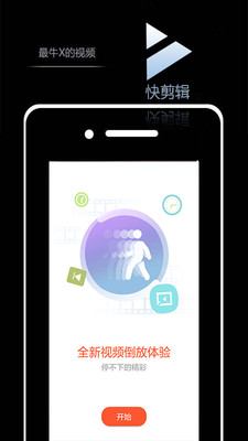 ������ֻ���v7.4.5��ͼ0