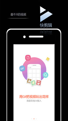 ������ֻ���v7.4.5��ͼ1