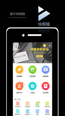 ������ֻ���v7.4.5��ͼ3