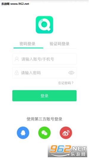����ѧ��app��ͼ3
