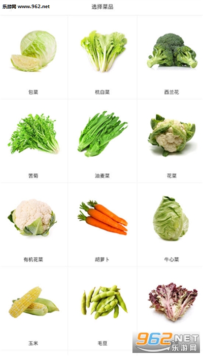 ����ũ��app��ͼ1