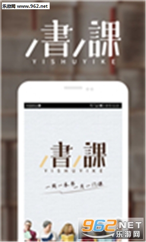 һ��һ��appv2.25.1��ͼ0