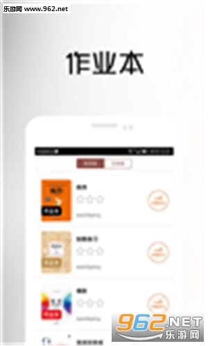 һ��һ��appv2.25.1��ͼ3