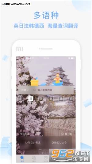 ����СD�ʵ�v2.8.4��ͼ1