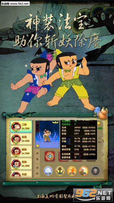 ��«�޹ٷ��������ν�ͼ4