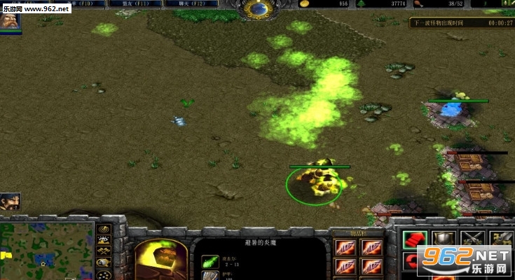 瘟疫十天1.8正式版 附隐藏攻略截图1