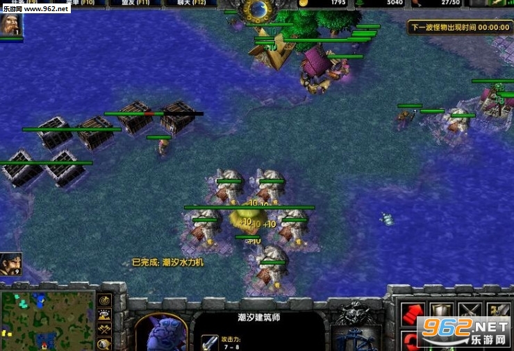 瘟疫十天1.8正式版 附隐藏攻略截图2