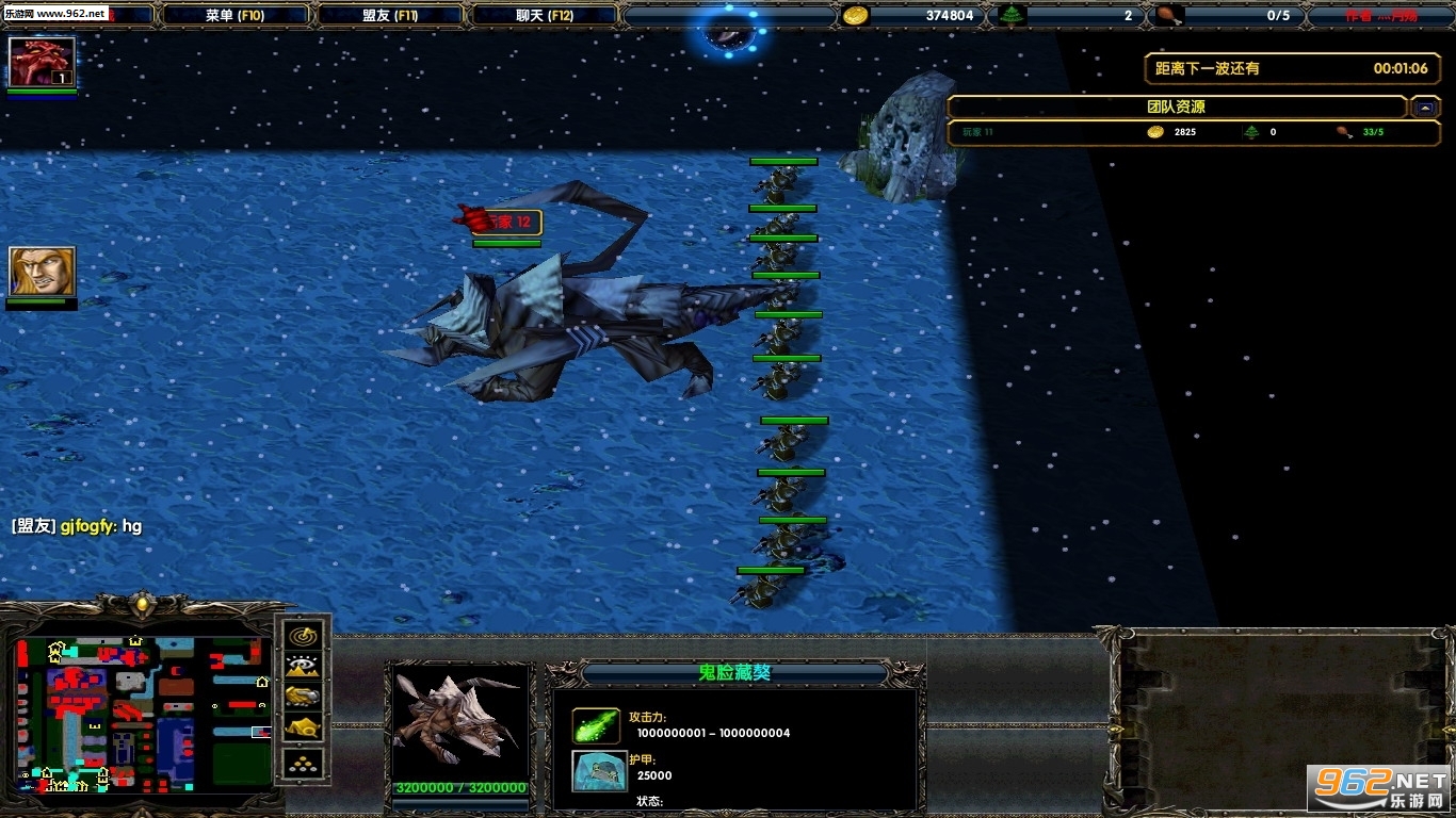ħ��RPG��ͼ ��ڤ���֮ս1.0����ٵ� �����ع��Խ�ͼ1