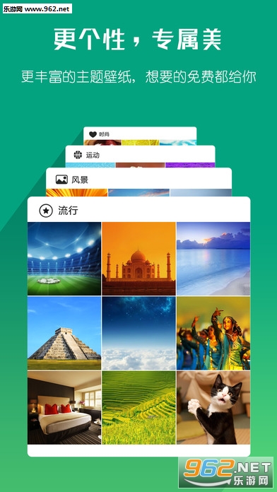 hey浏览器安卓版截图2