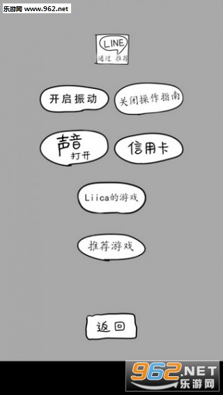 �ճ��ڶ������ĺ�����v1.0��ͼ0