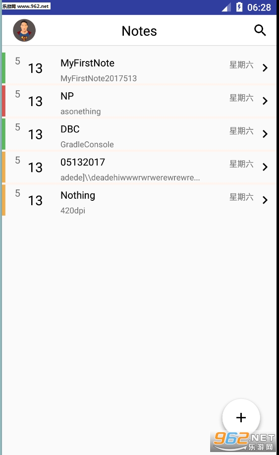 SimpleNote(Simple����¼��׿��)��ͼ0