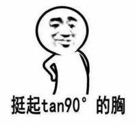 ͦ��tan90���ر����
