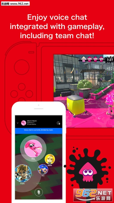 Nintendo Switch Online��׿��v1.6.1��ͼ2