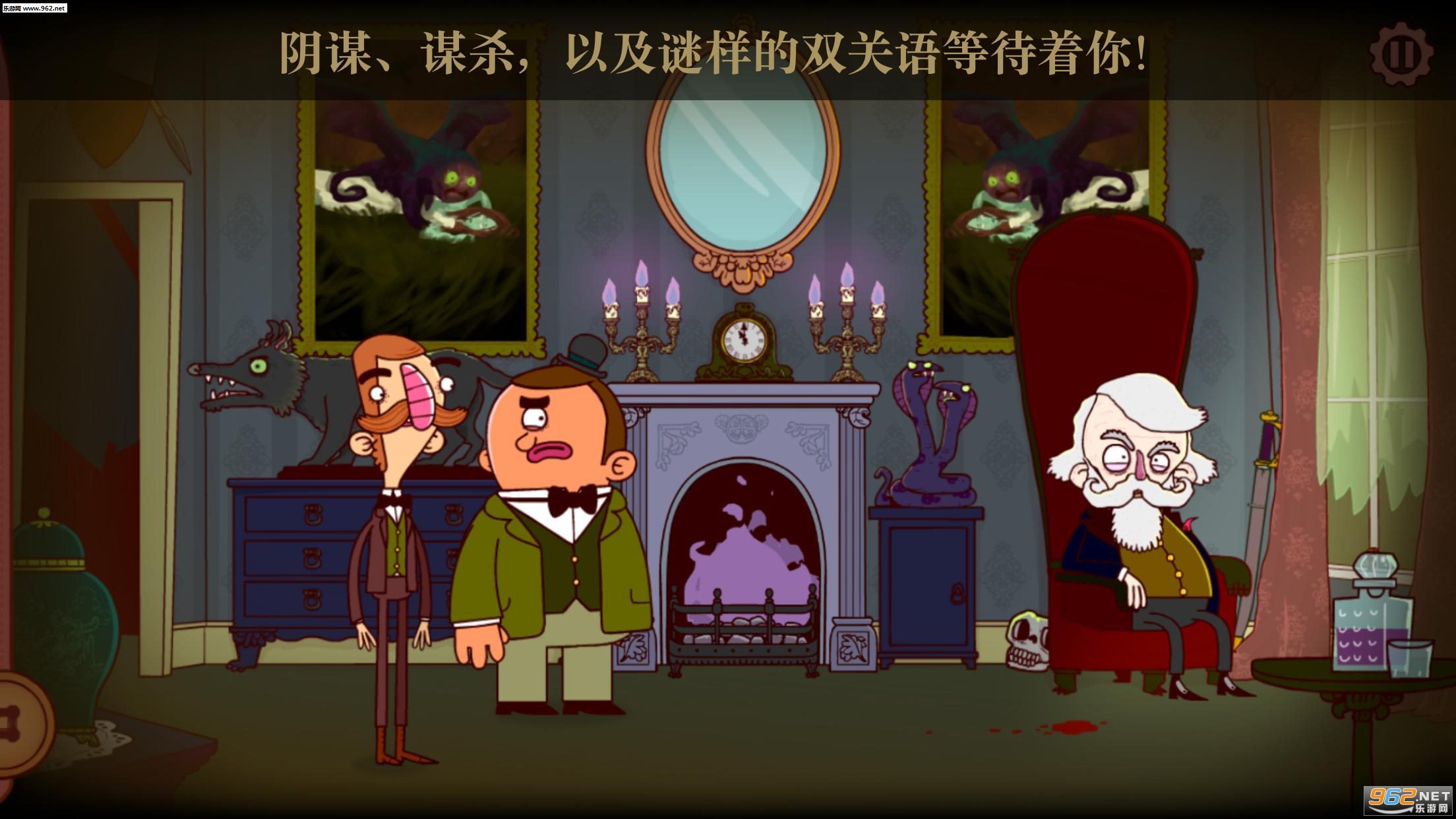 The Adventures of Bertram Fiddle: A Bleaker Predicklment(������С���ٵ�ð��2��׿��)v2.0��ͼ2