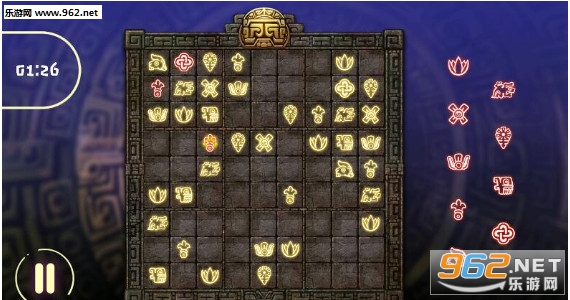 Divinerz: Sudoku(ռ��ʦ�������ιٷ���)v1.1��ͼ0