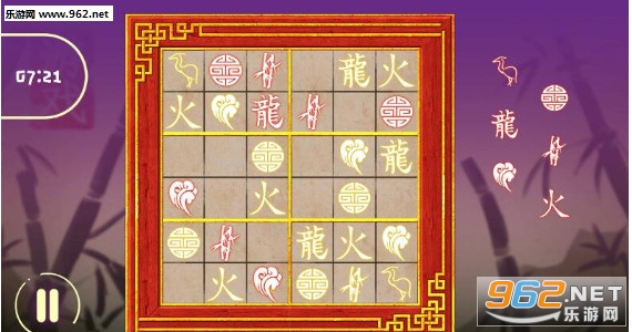 Divinerz: Sudoku(ռ��ʦ�������ιٷ���)v1.1��ͼ1