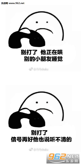 ����绰�˱������ˮӡ���°��ͼ1