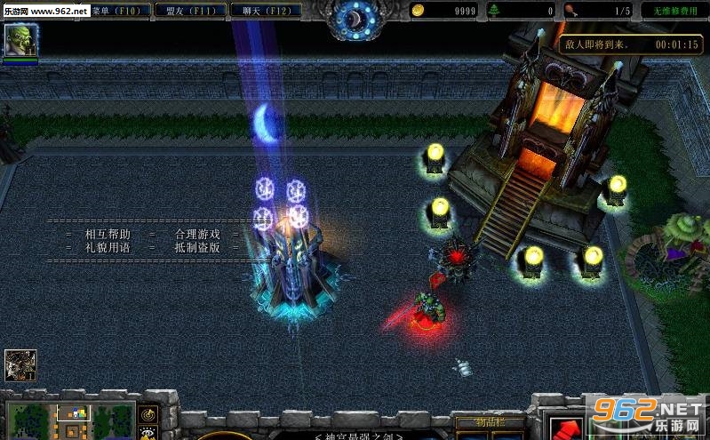 神之墓地II在劫难逃1.0正式版 附隐藏攻略截图0