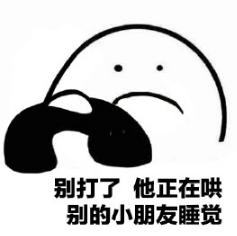 ����绰�˱������ˮӡ���°�