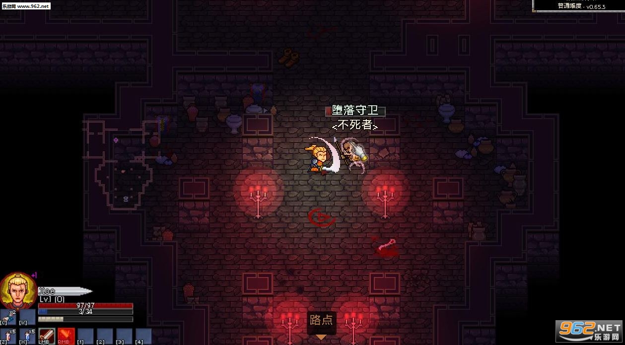 ���غڰ�ʷ0.65.3�������İ��ͼ6