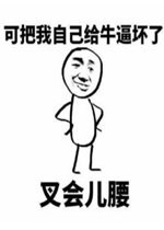 ���������ͼƬ