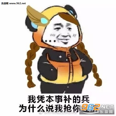 ������ҫ��ֱ��׳�������ͼ0
