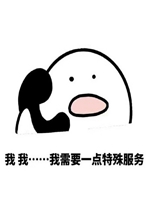 ��������û���Ǹ������