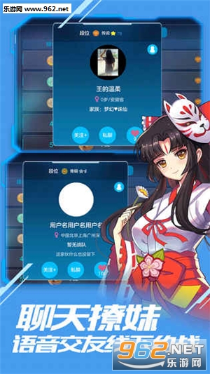 ��������ս�ٷ���v0.3.11.0��ͼ3