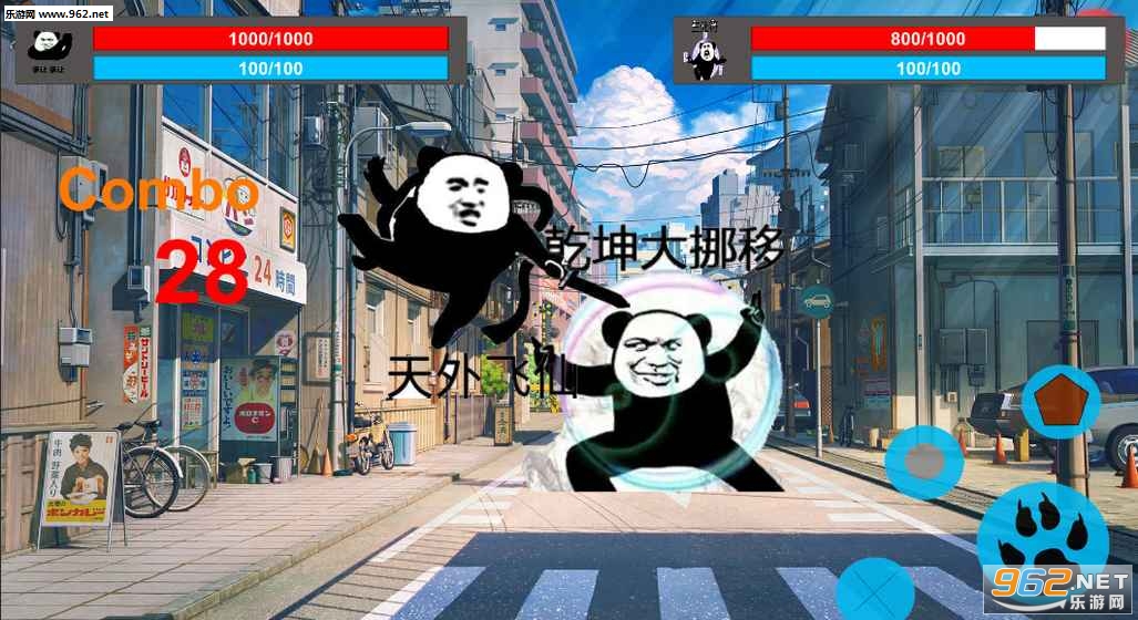��������Ҷ��ٷ����������ؽ�ͼ0