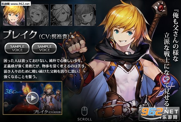 SereSaga(�������Ǵ�˵��֮�����ι����ٷ���)v1.0.0��ͼ0