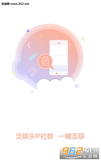 ����app��׿��v1.0��ͼ1